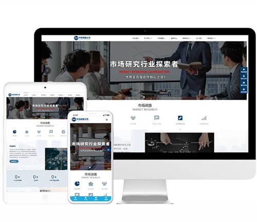 南陽建站對企業(yè)發(fā)展有什么重要意義？