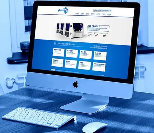 建站對企業(yè)發(fā)展有什么重要意義？