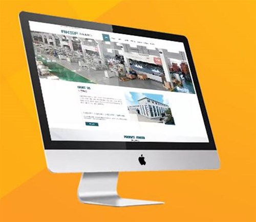 河南網(wǎng)站建設(shè)帶您了解什么是網(wǎng)站？