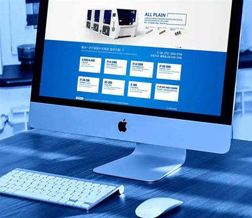 高端網(wǎng)站不僅是視覺上要注意，還有其它幾個(gè)因素