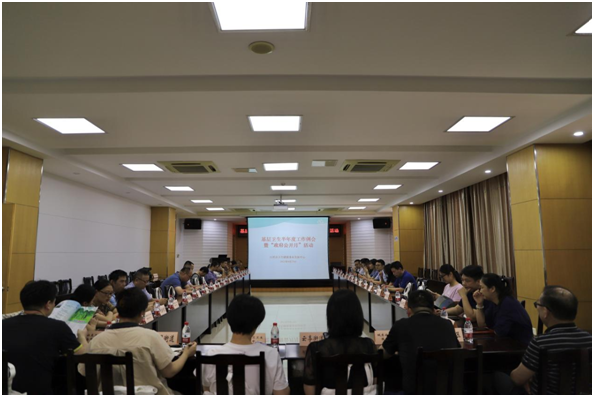 “凝心聚力，助推基層衛(wèi)生發(fā)展” “政府開(kāi)放月”活動(dòng)總結(jié)