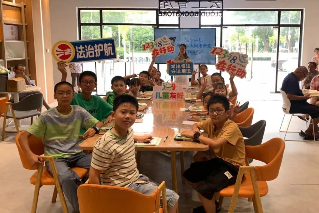 云亭街道“‘政’因有你，心心向云”政府開(kāi)放月活動(dòng)