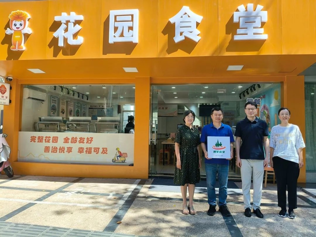 首批兩家擁軍食堂同步“開伙” 用暖心服務(wù)禮贊最可愛的人