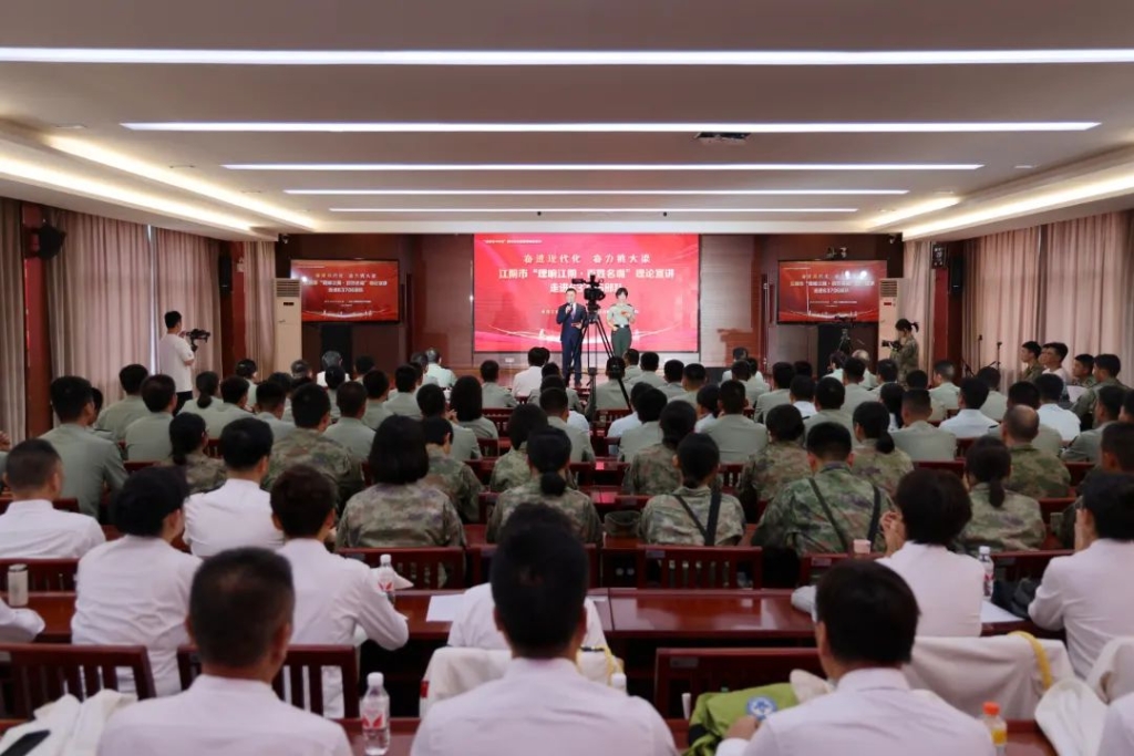 名嘴“聲”動(dòng)軍營 軍地理論武裝“共學(xué)共聯(lián)共促”活動(dòng)正式啟動(dòng)