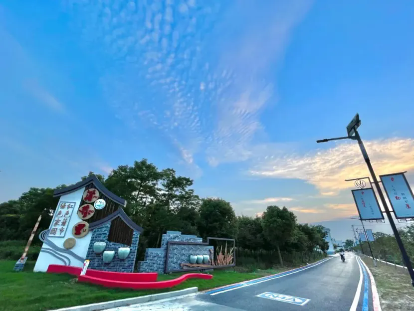 講好紅色故事，繪就美麗鄉(xiāng)村